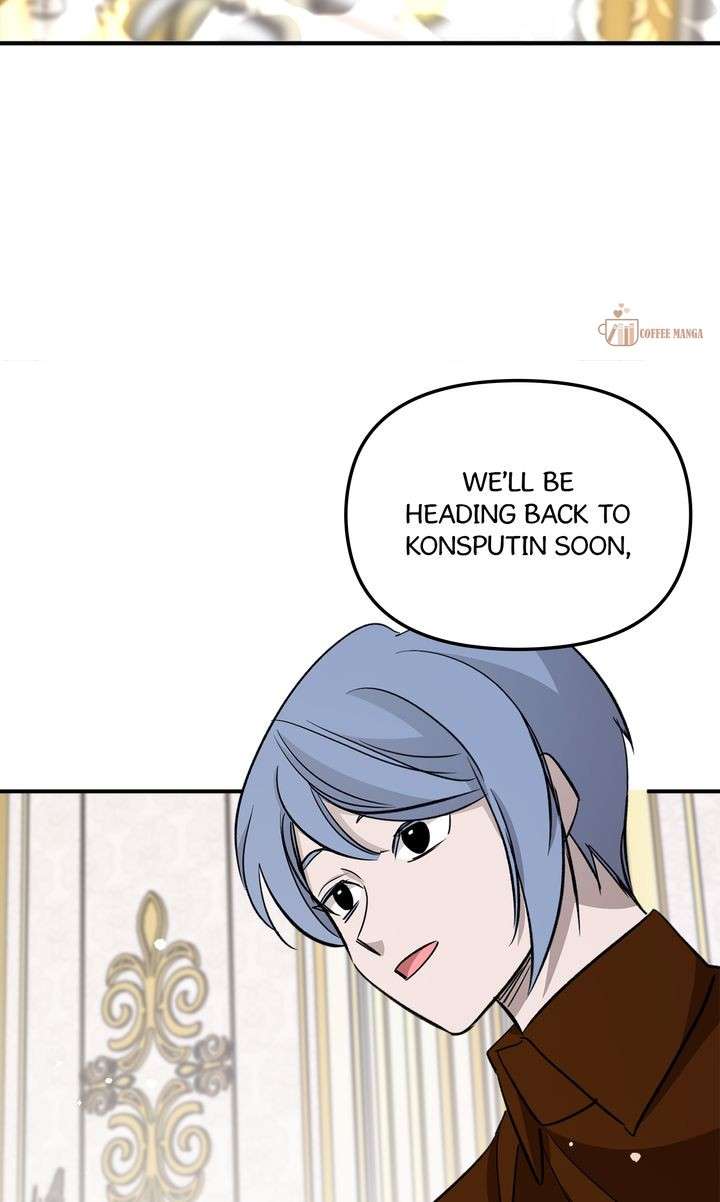 Dragondaily - Chapter 70 - 42