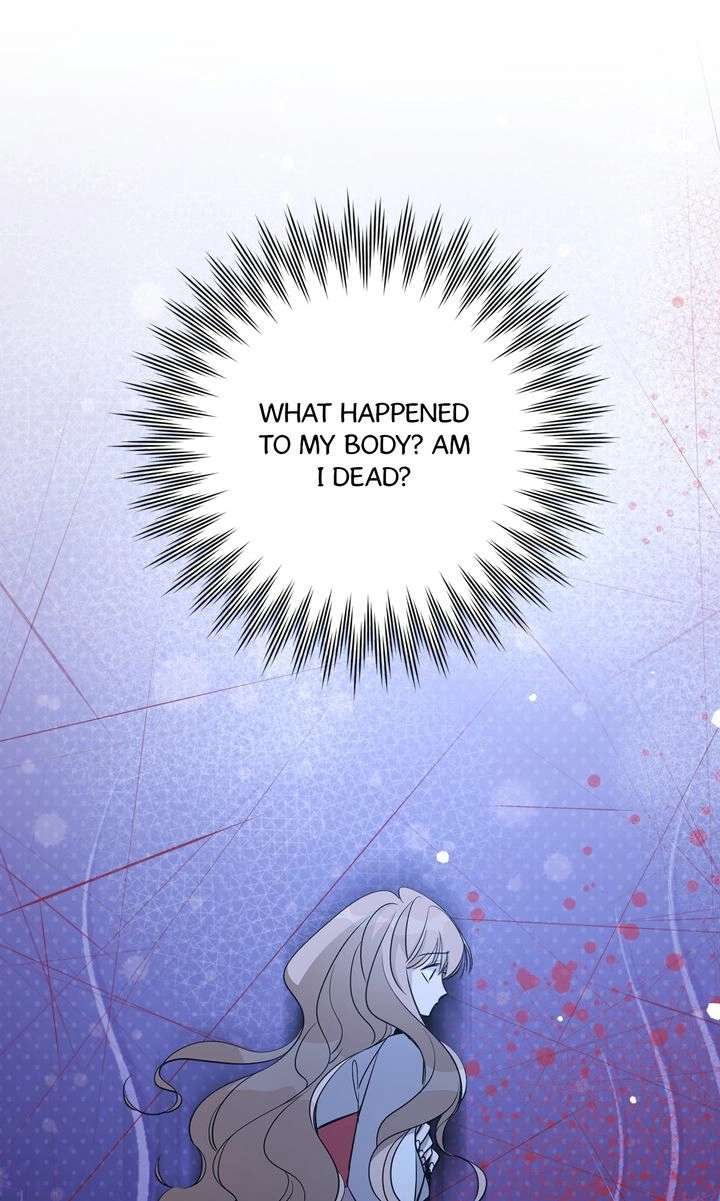 Dragondaily Chapter 72 - Page 106