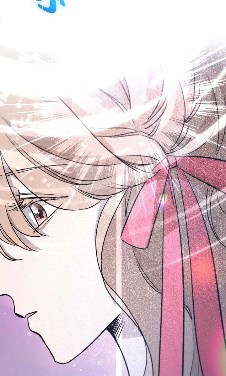 Dragondaily Chapter 72 - Page 37