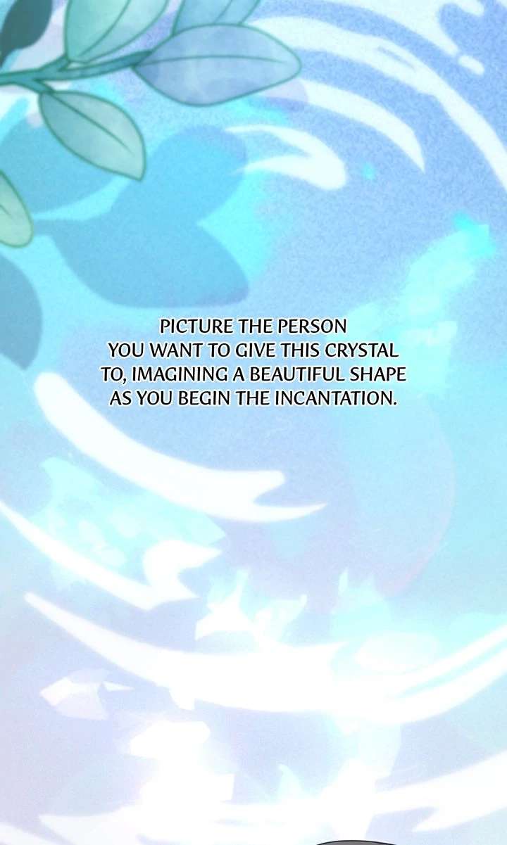 Dragondaily Chapter 72 - Page 7