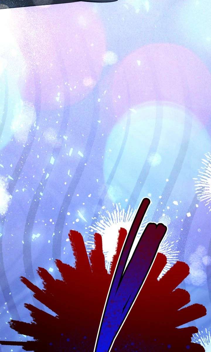 Dragondaily Chapter 72 - Page 80