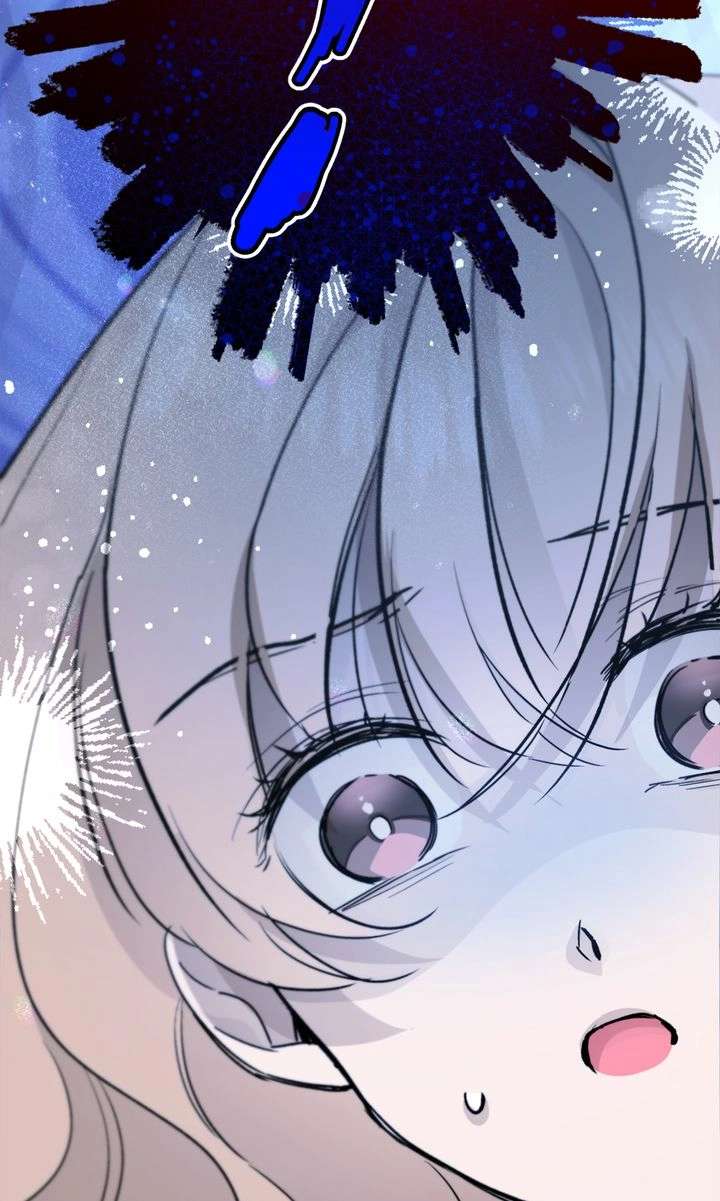 Dragondaily Chapter 72 - Page 81