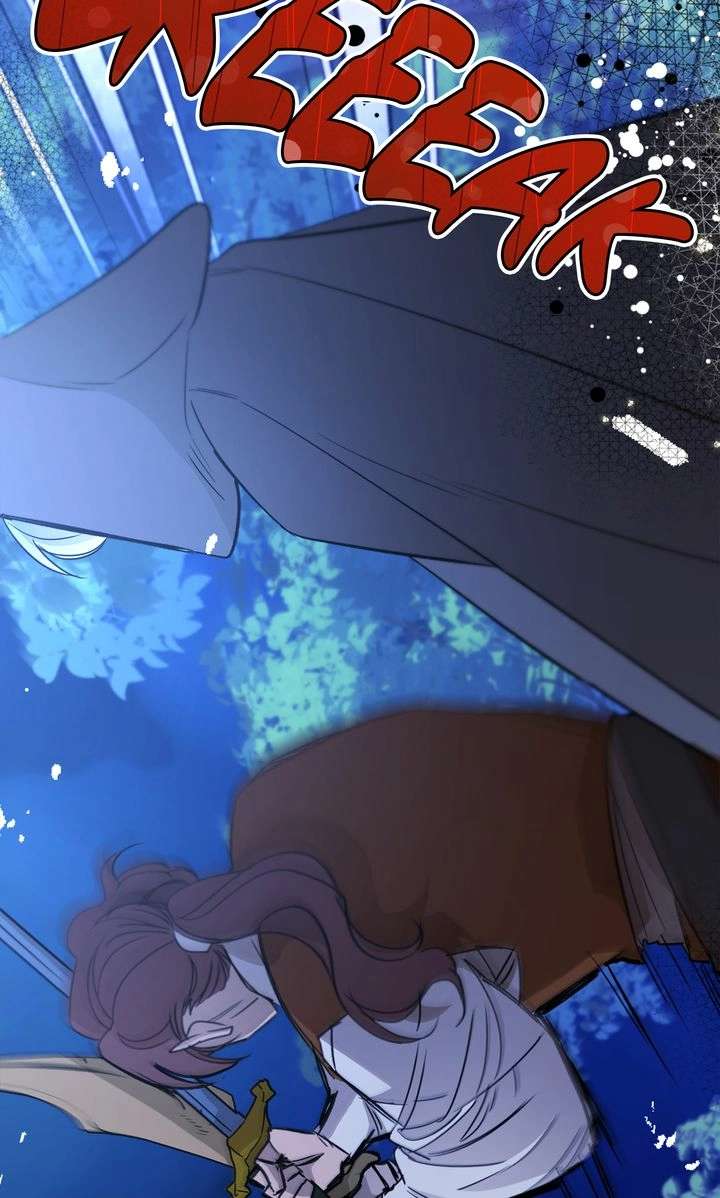 Dragondaily Chapter 73 - Page 107