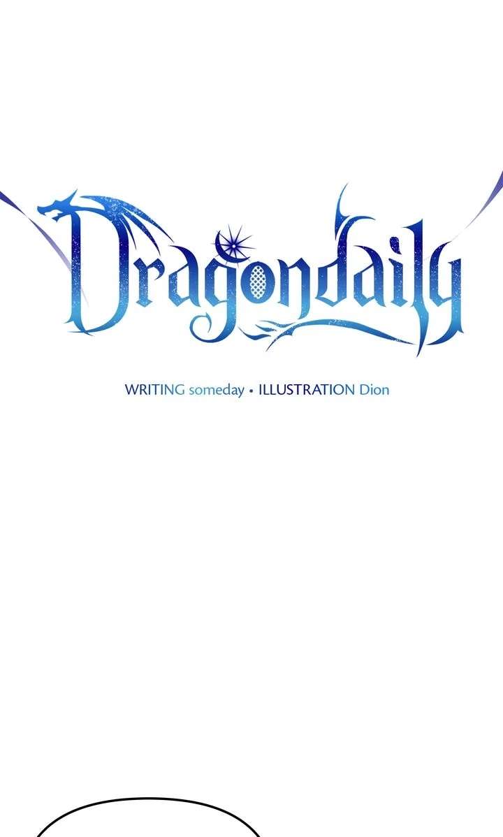 Dragondaily Chapter 73 - Page 38