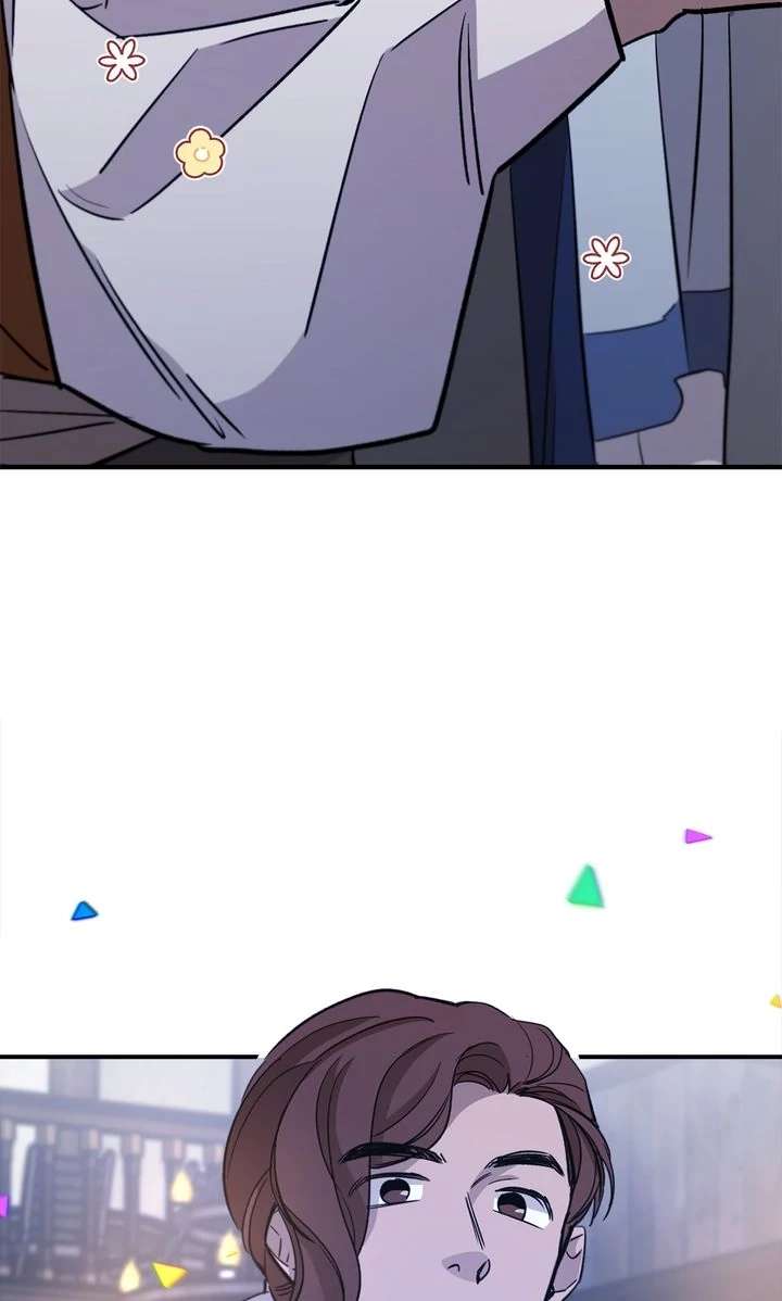 Dragondaily Chapter 73 - Page 73