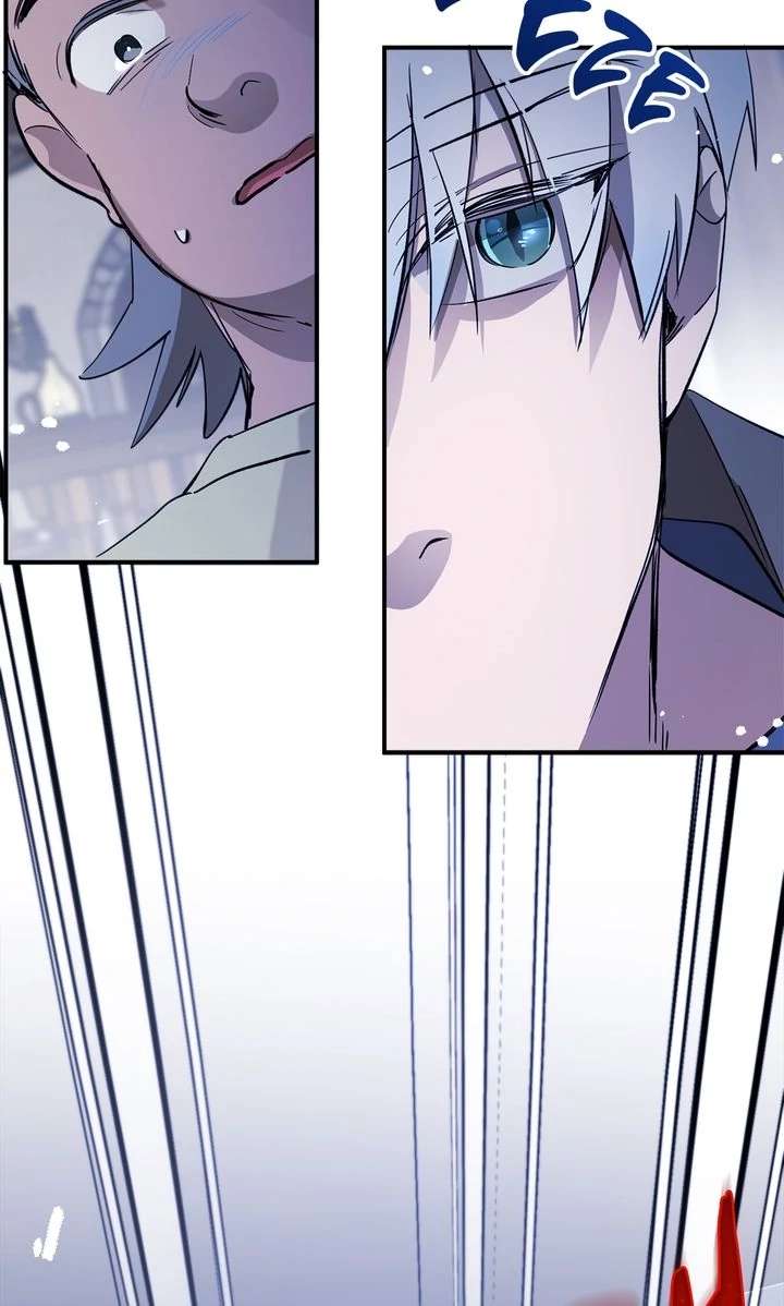 Dragondaily Chapter 73 - Page 8