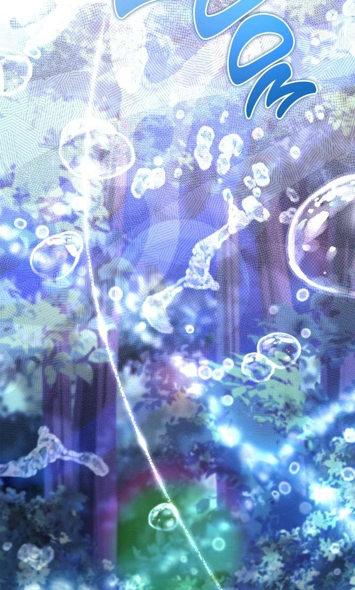 Dragondaily Chapter 73 - Page 87