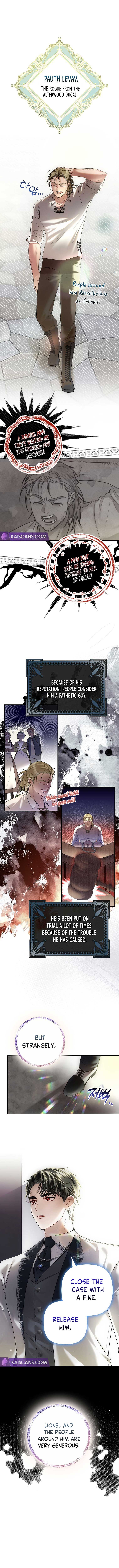 Duke Please Fail!  3 page 0
