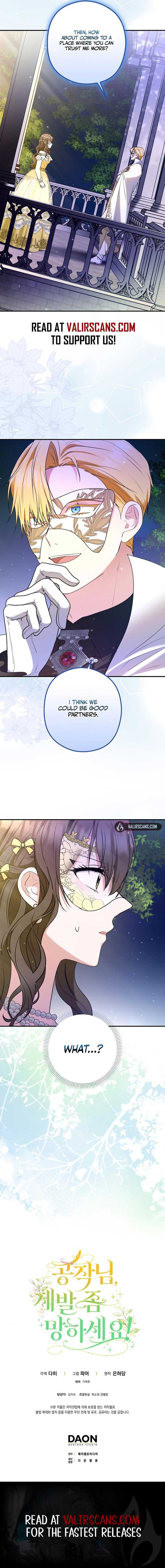 Duke Please Fail!  39 page 10