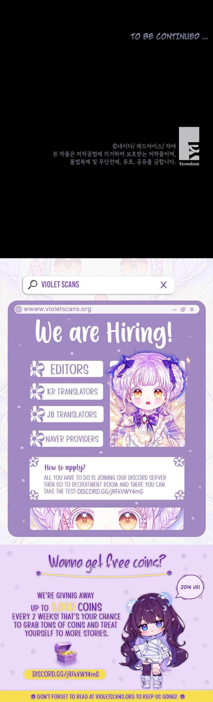 Ebony Chapter 173 - Page 11