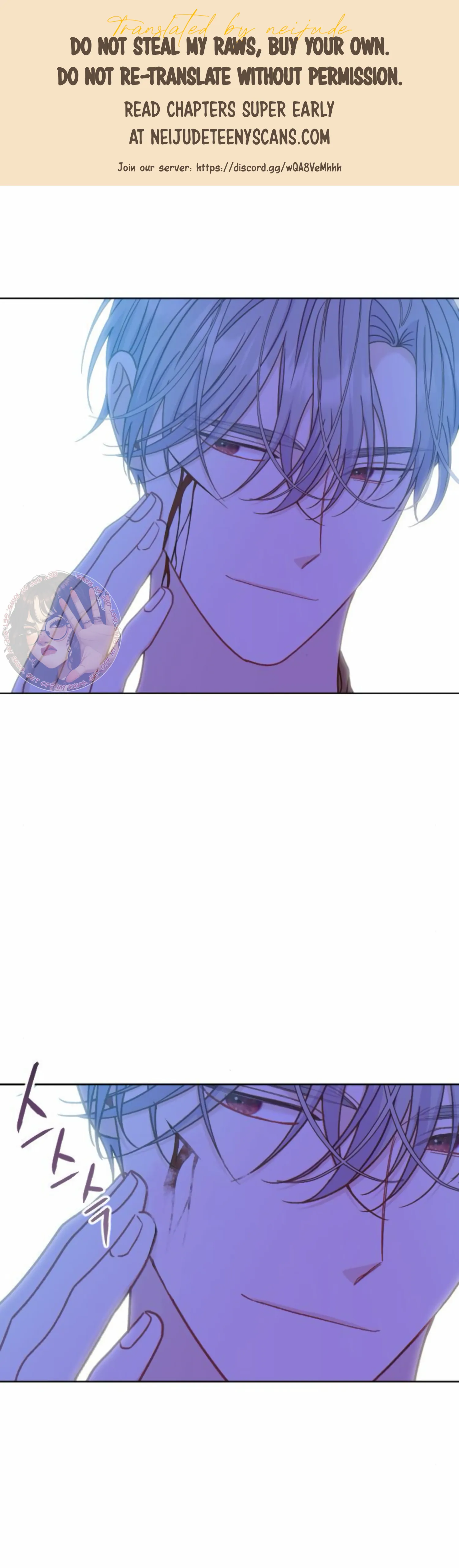 Fall in Love or Die  40 page 0