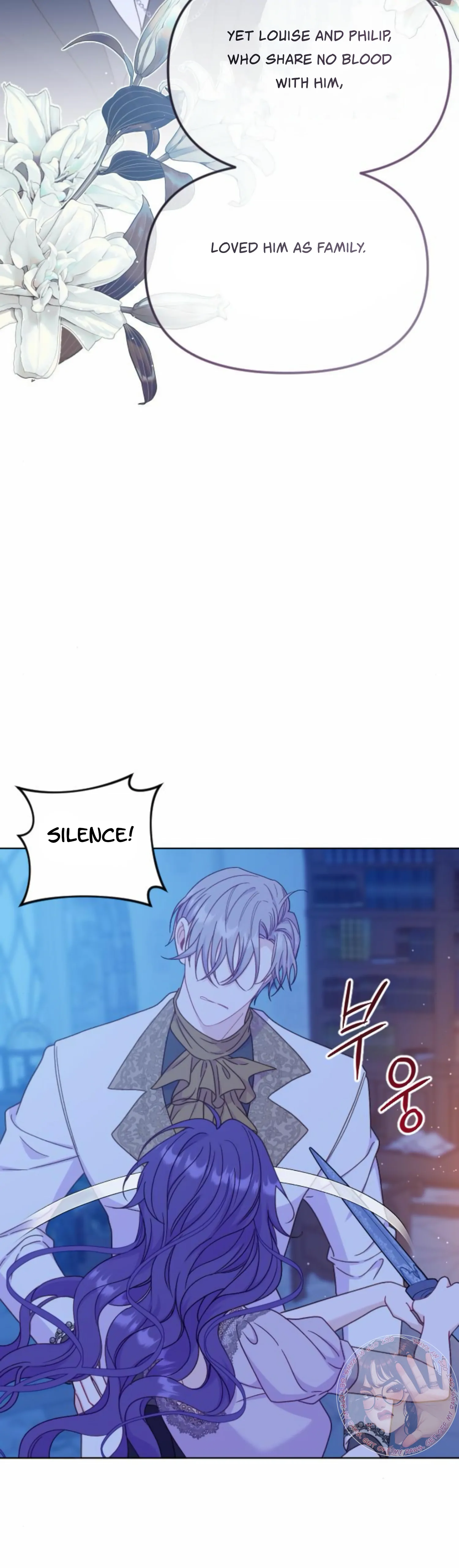 Fall in Love or Die  40 page 26