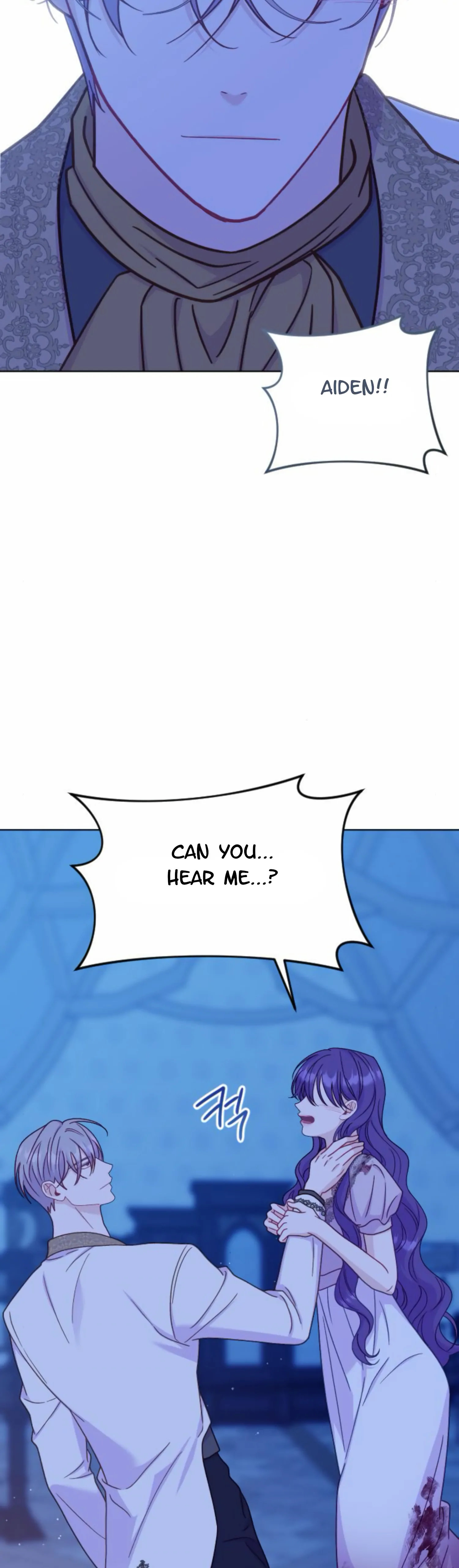 Fall in Love or Die  40 page 32