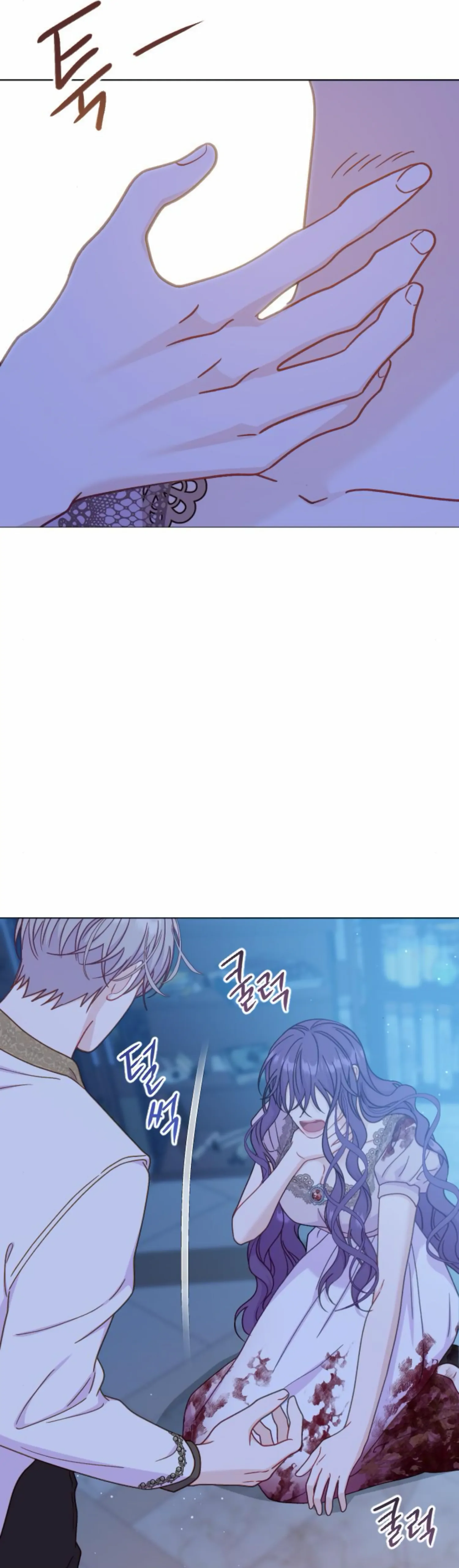 Fall in Love or Die  40 page 36