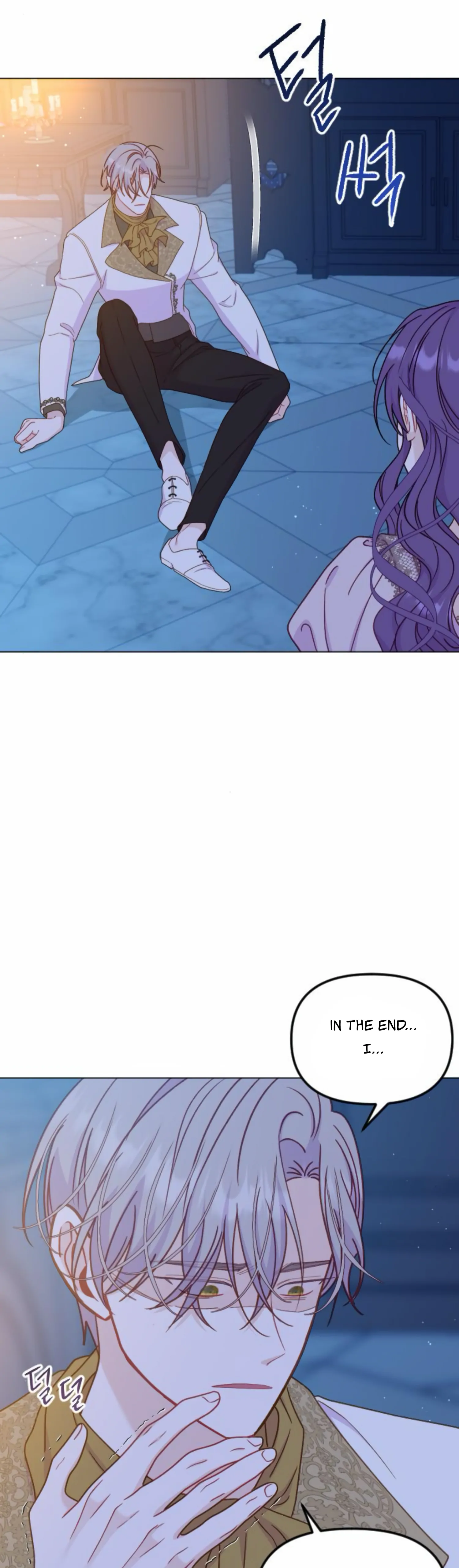 Fall in Love or Die  40 page 42