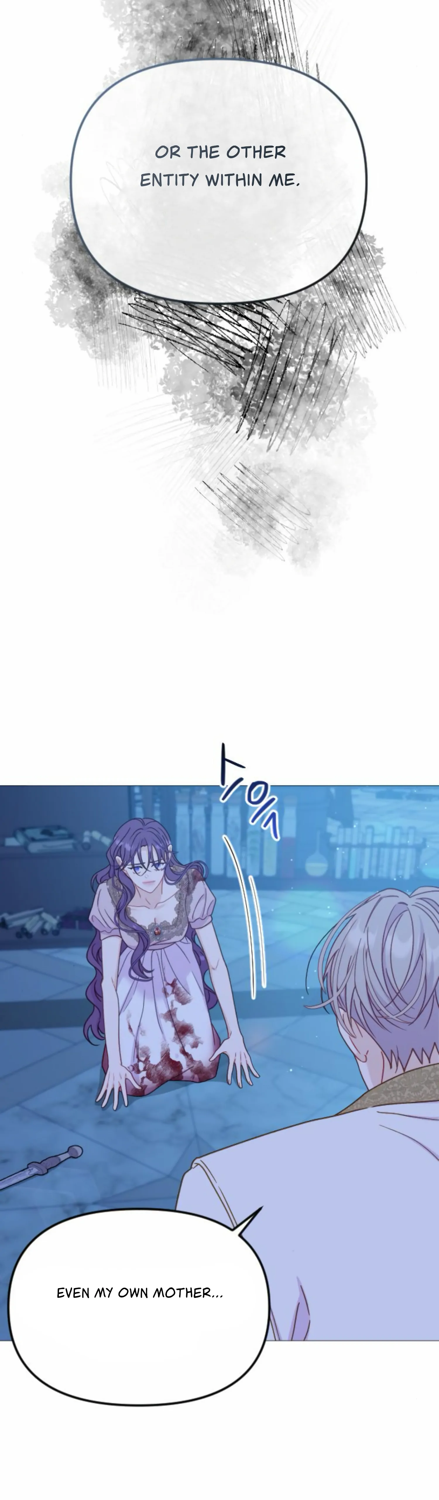 Fall in Love or Die  40 page 45
