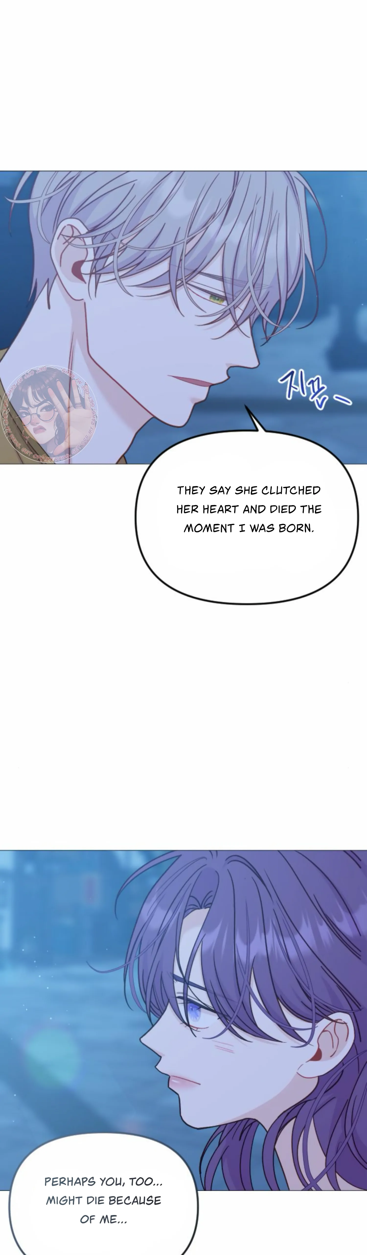Fall in Love or Die  40 page 46