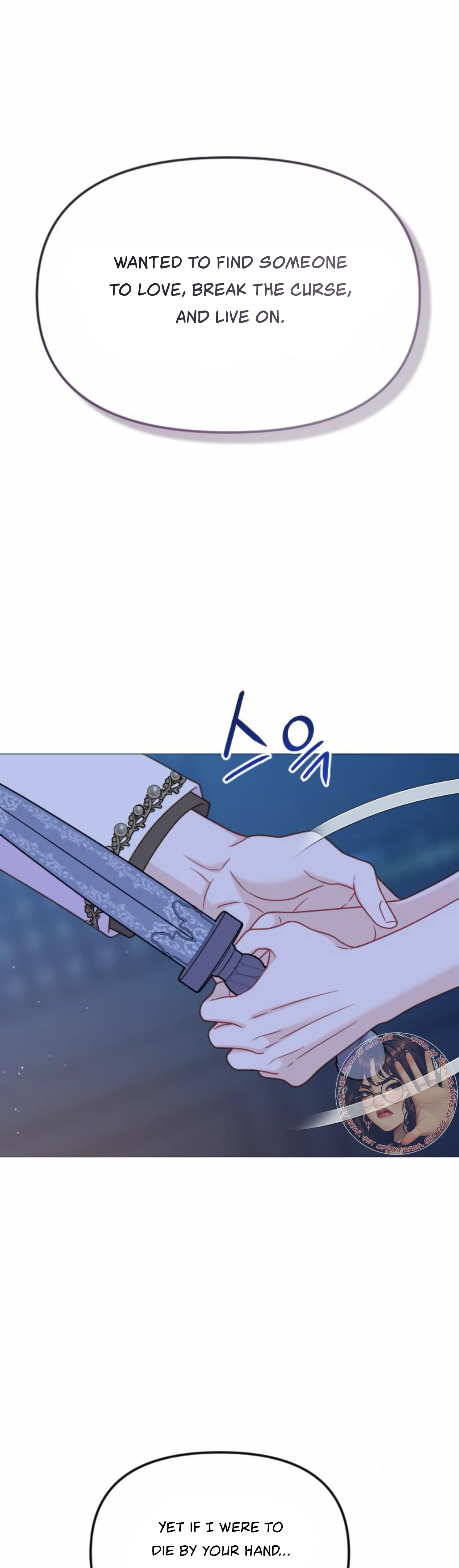 Fall in Love or Die  40 page 54