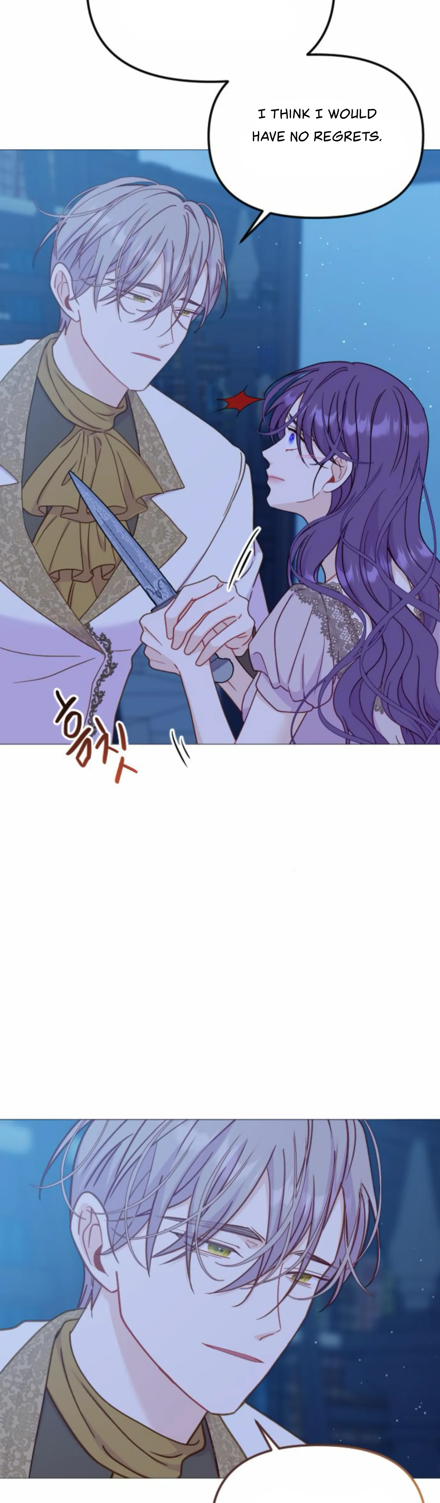 Fall in Love or Die  40 page 55