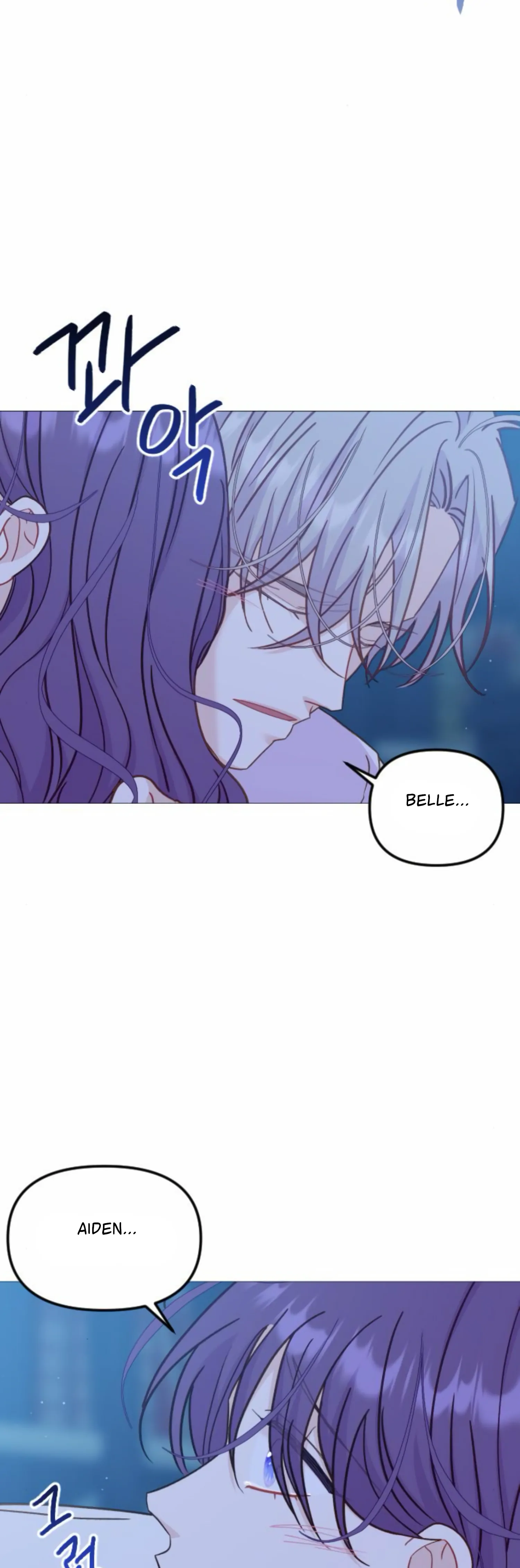 Fall in Love or Die  40 page 69