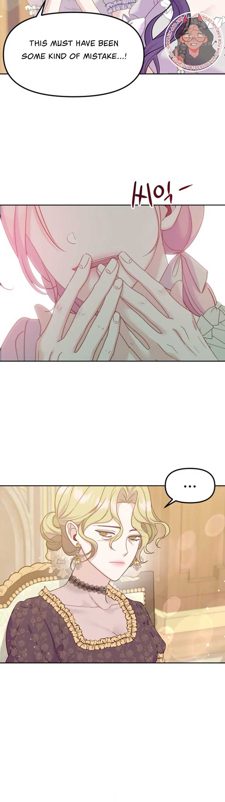 Fall in Love or Die  6 page 14