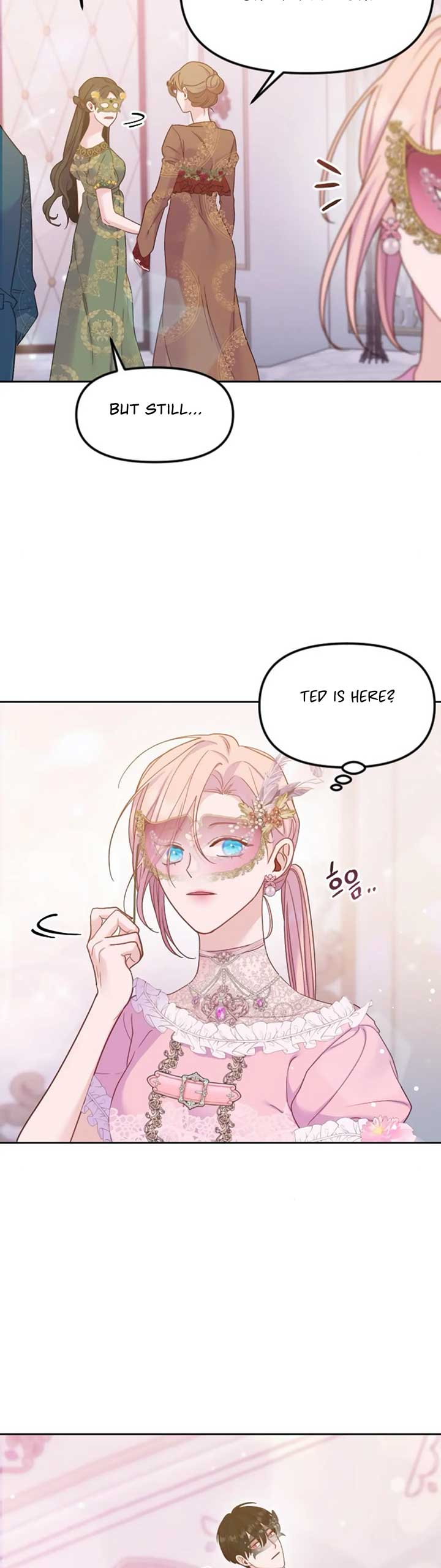 Fall in Love or Die  6 page 17