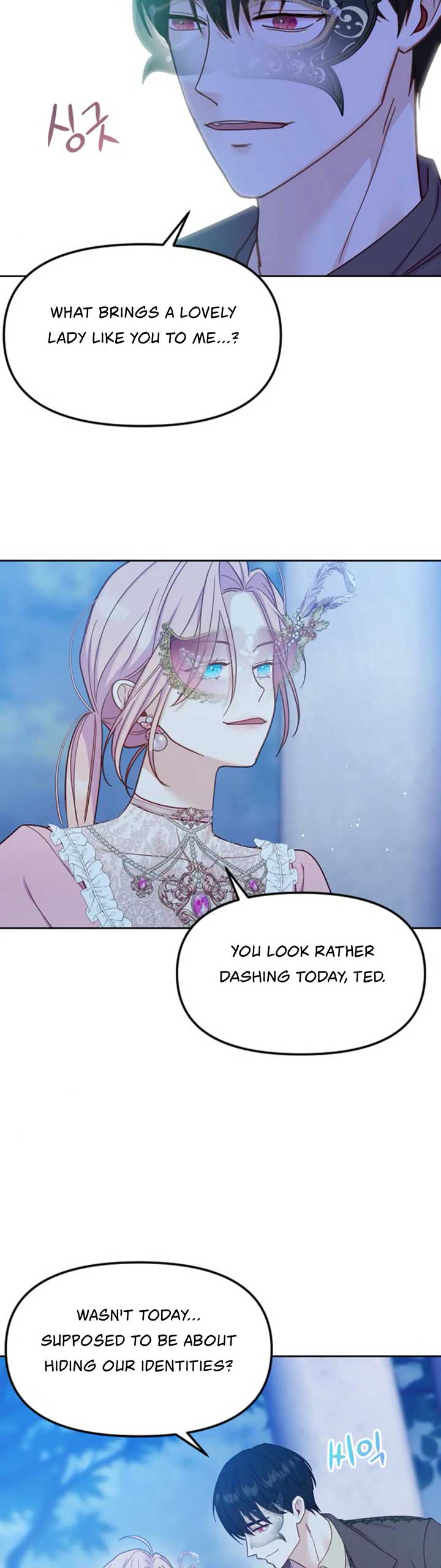 Fall in Love or Die  6 page 21