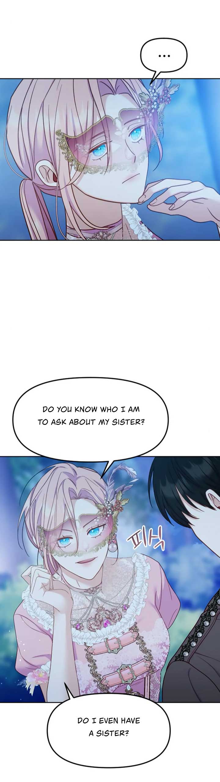 Fall in Love or Die  6 page 23
