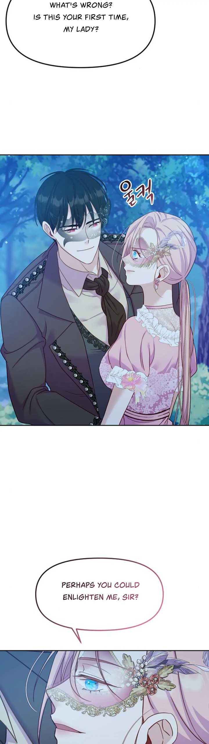 Fall in Love or Die  6 page 27