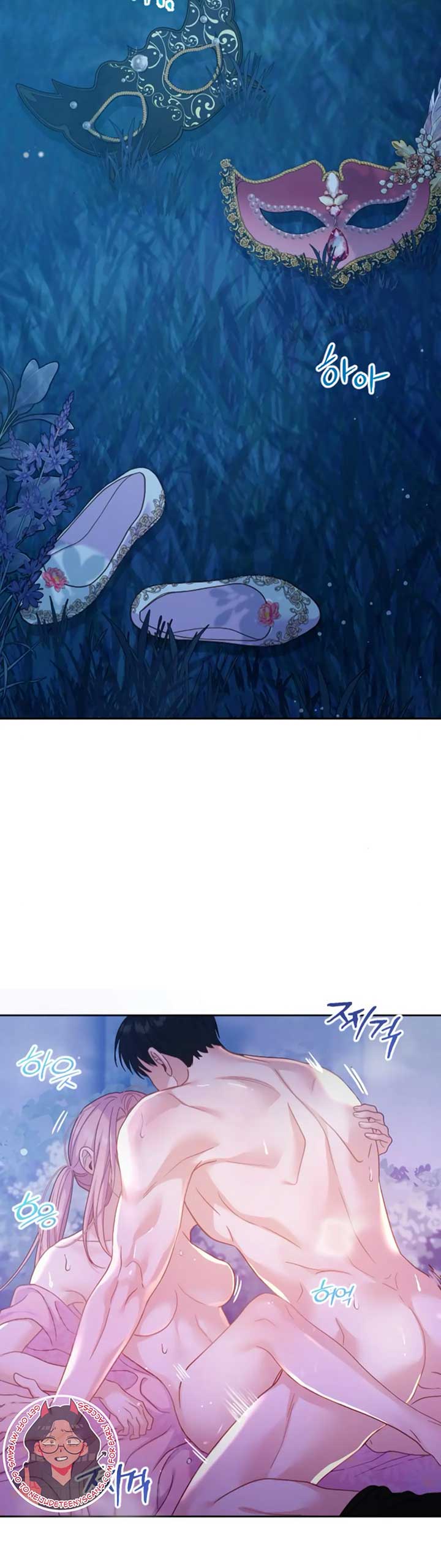 Fall in Love or Die  6 page 31