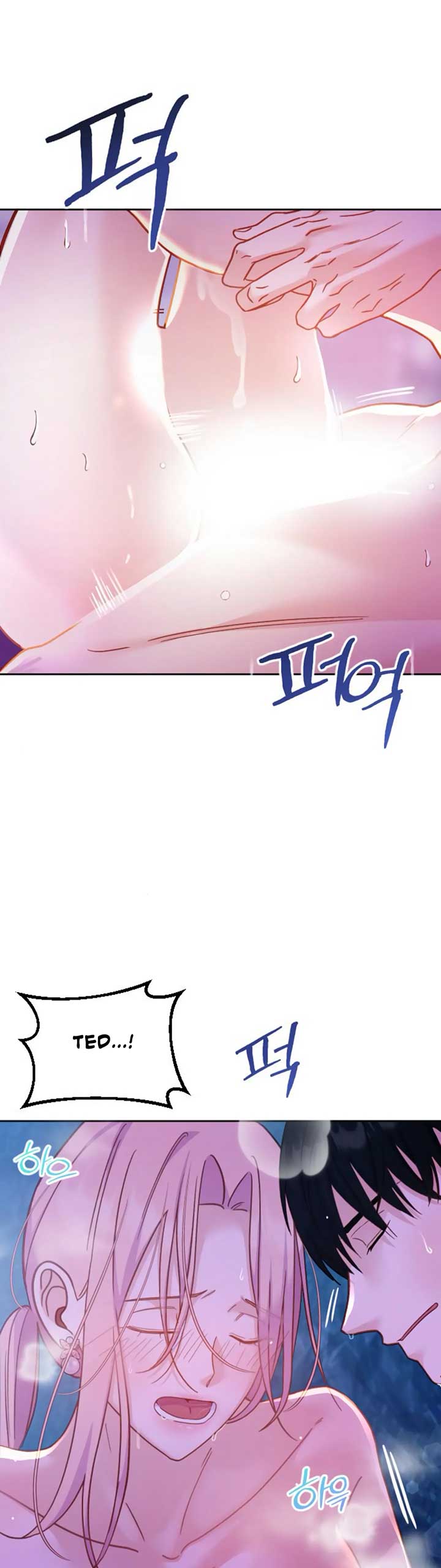 Fall in Love or Die  6 page 32