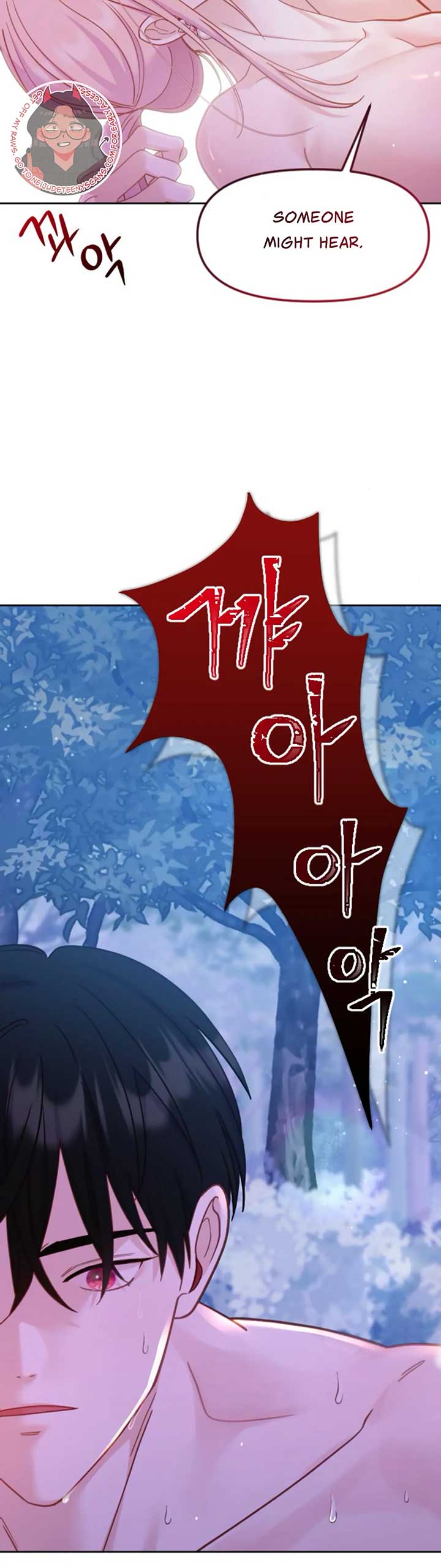 Fall in Love or Die  6 page 34