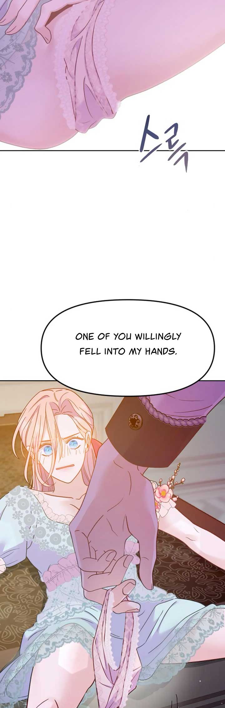 Fall in Love or Die  6 page 48