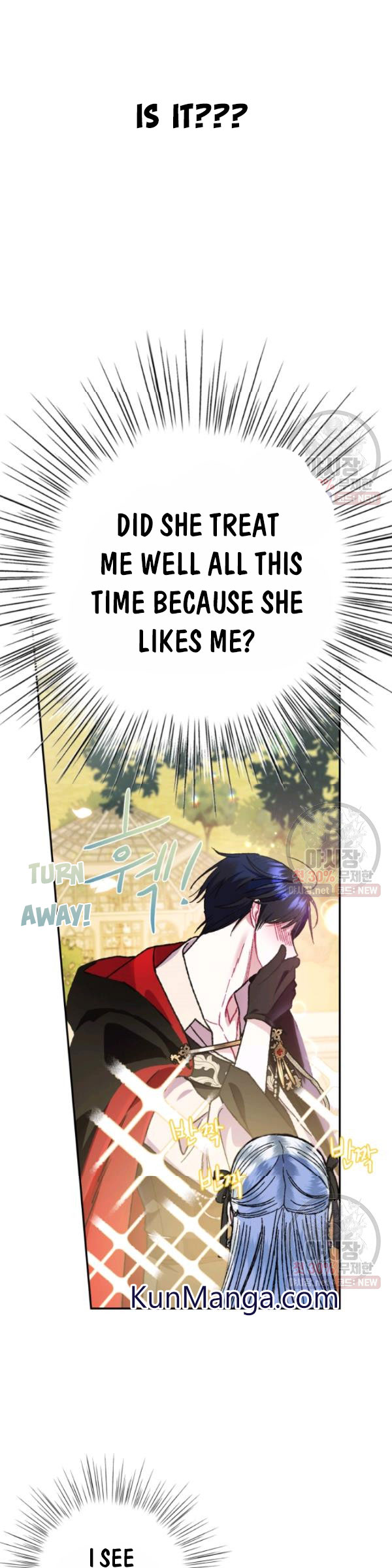 Father, I Don’t Want to Get Married!  29 page 10