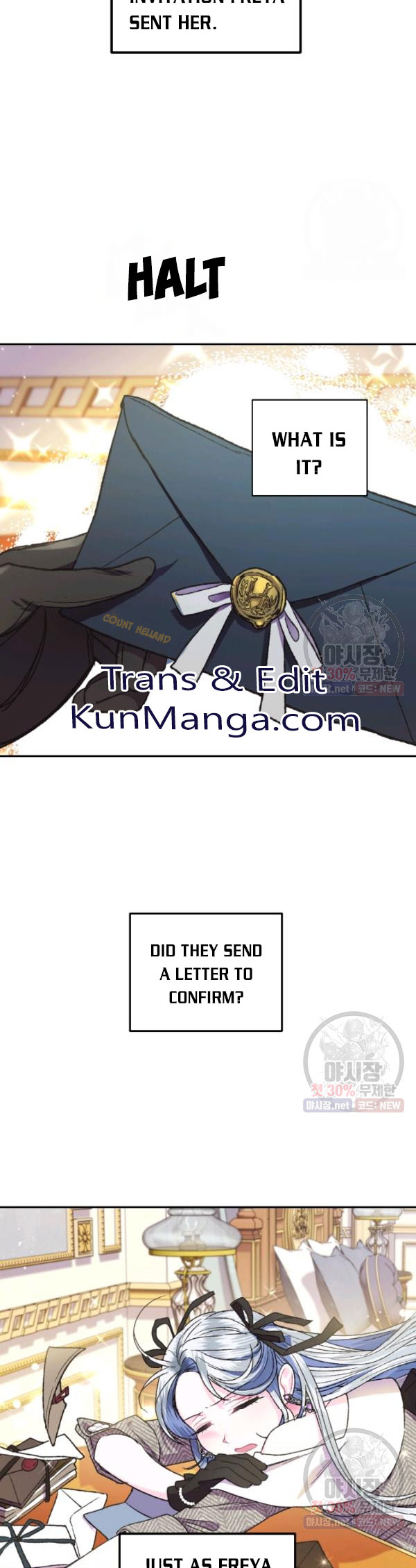 Father, I Don’t Want to Get Married!  29 page 1