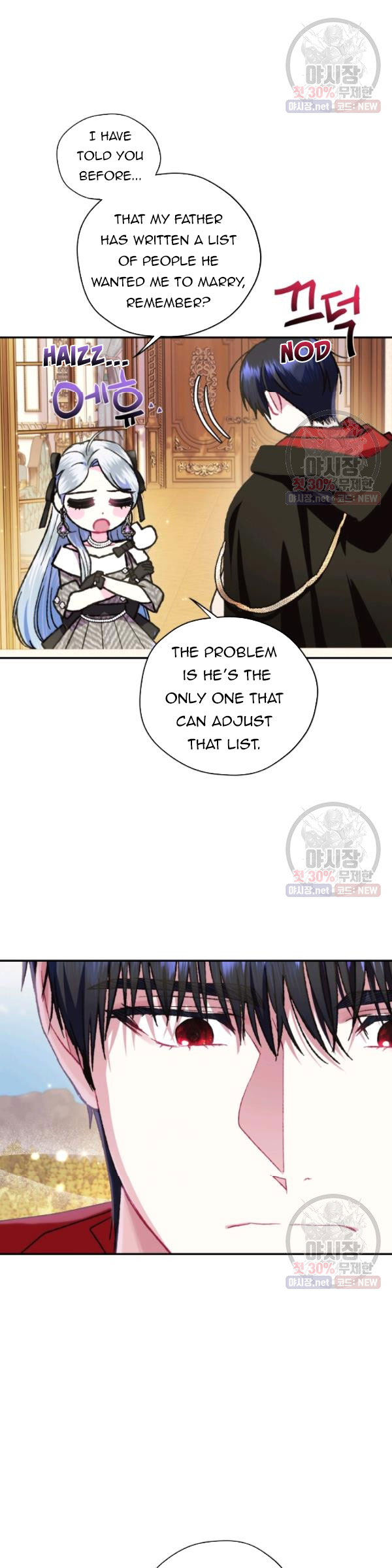 Father, I Don’t Want to Get Married!  29 page 19