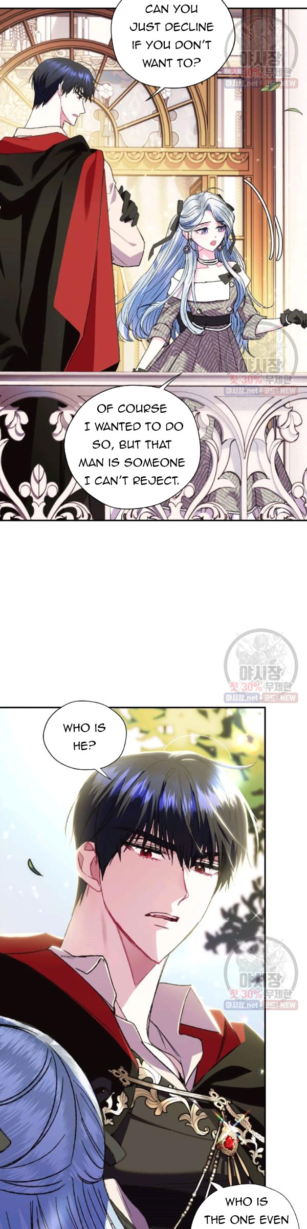 Father, I Don’t Want to Get Married!  29 page 20
