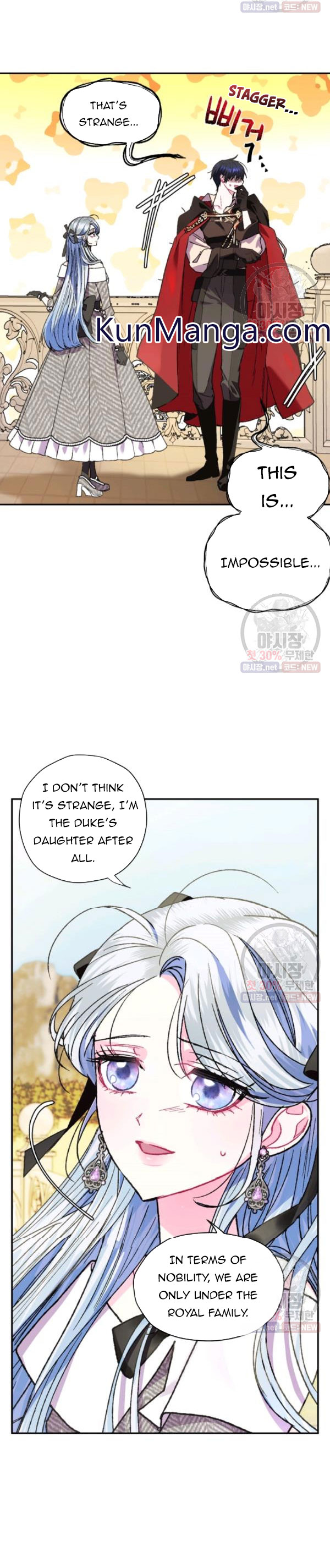 Father, I Don’t Want to Get Married!  29 page 25