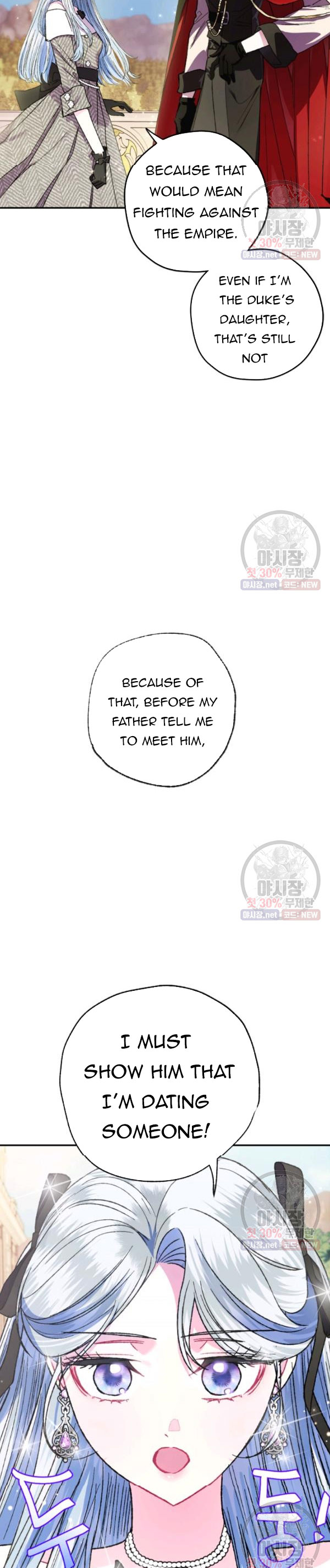 Father, I Don’t Want to Get Married!  29 page 28