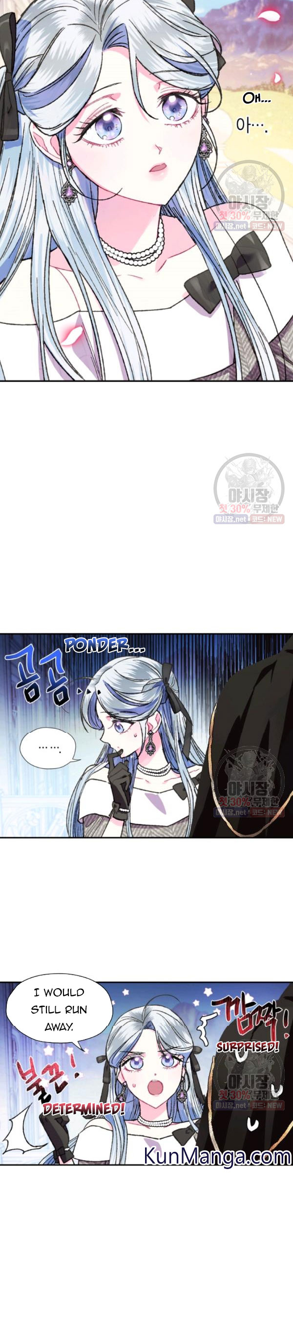 Father, I Don’t Want to Get Married!  29 page 33