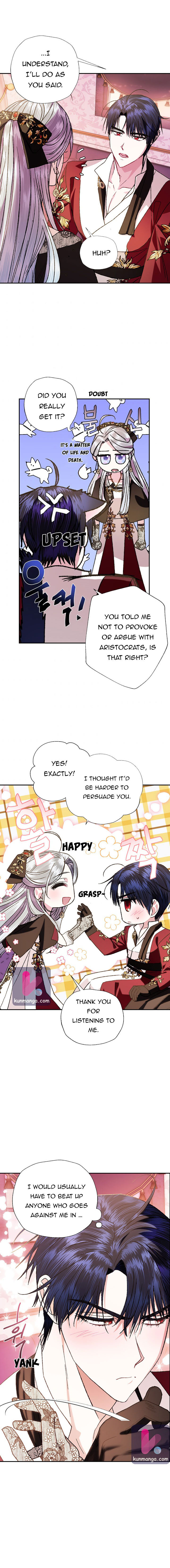 Father, I Don’t Want to Get Married! 42.5 page 5