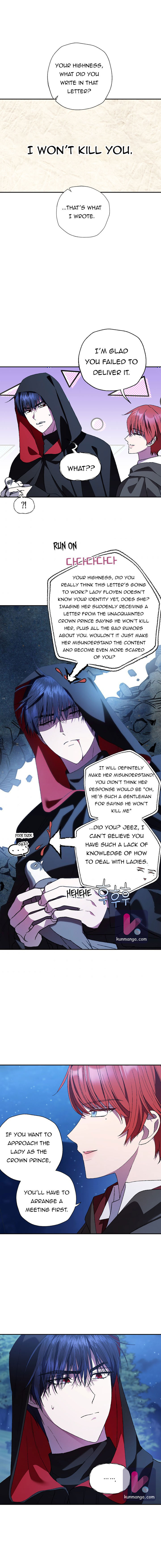 Father, I Don’t Want to Get Married! 47.5 page 0