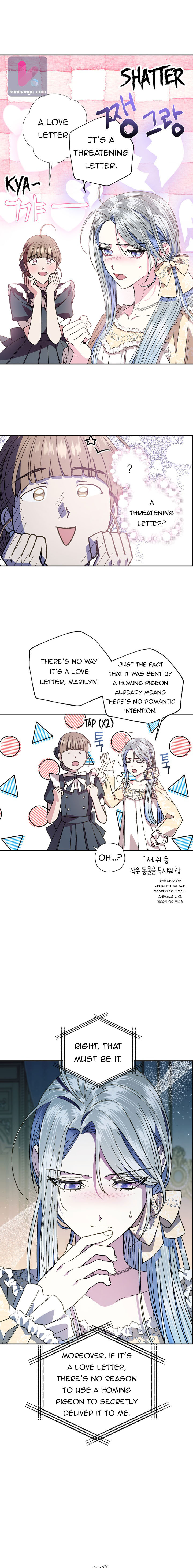 Father, I Don’t Want to Get Married!  47 page 6