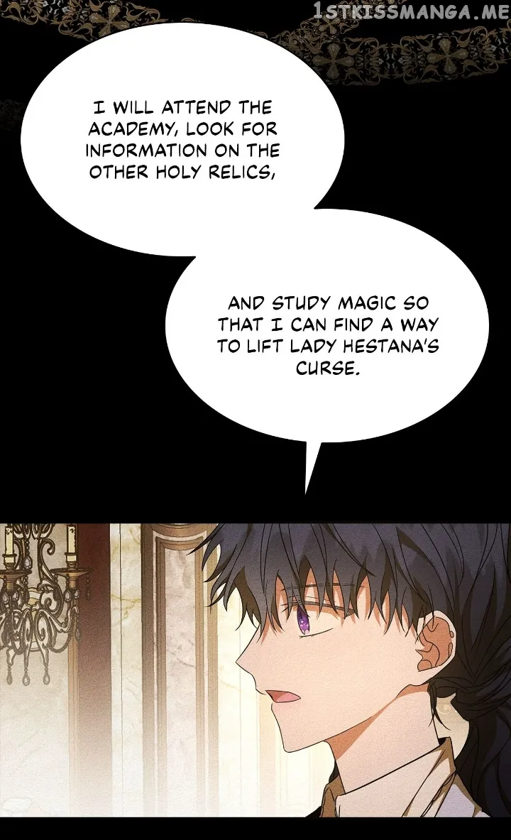 For the Happy Ending of the Tragic Novel  16 page 15