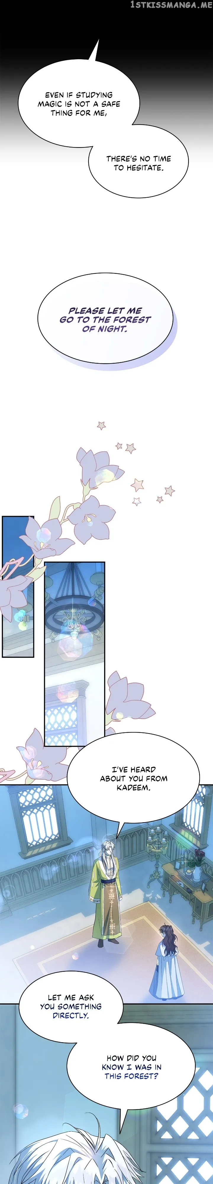 For the Happy Ending of the Tragic Novel  16 page 16