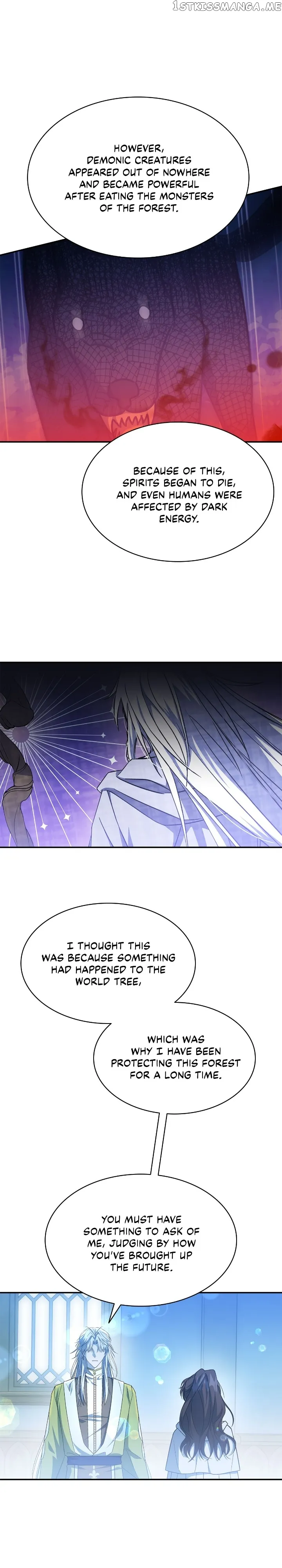 For the Happy Ending of the Tragic Novel  16 page 24