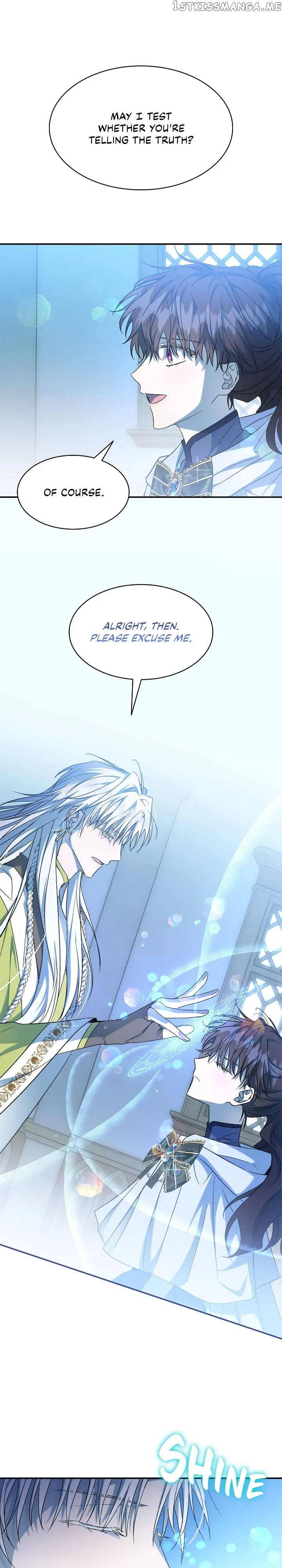 For the Happy Ending of the Tragic Novel  16 page 26