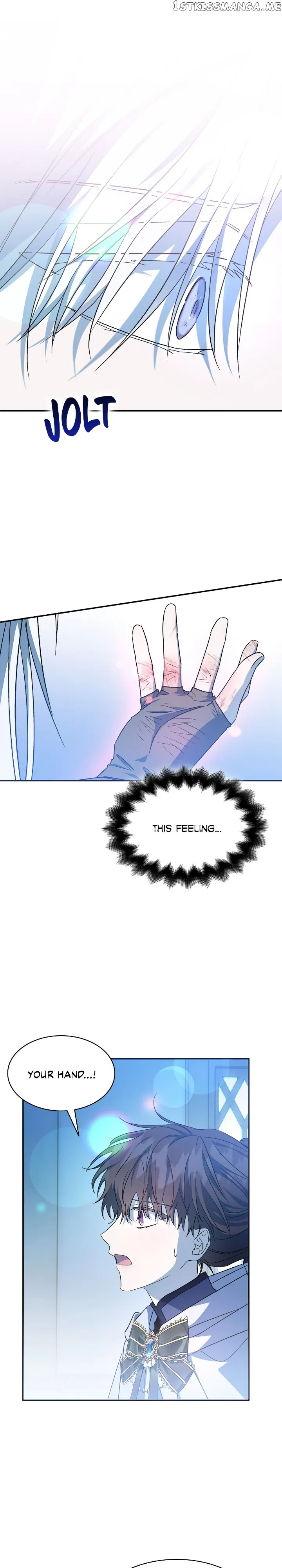 For the Happy Ending of the Tragic Novel  16 page 30