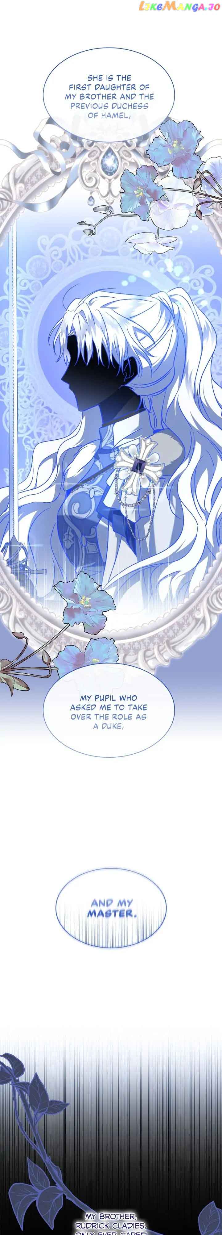 For the Happy Ending of the Tragic Novel  36 page 17