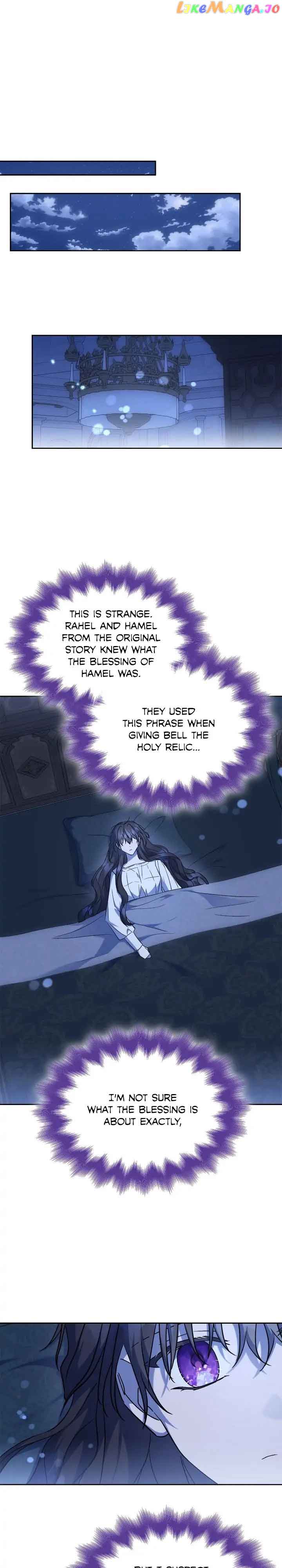 For the Happy Ending of the Tragic Novel  36 page 35